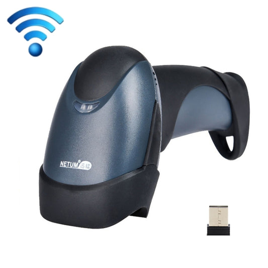 NETUM M2 Wireless Scanner Supermarket Warehouse Express Laser Barcode Scanner - Consumer Electronics by NETUM | Online Shopping UK | buy2fix