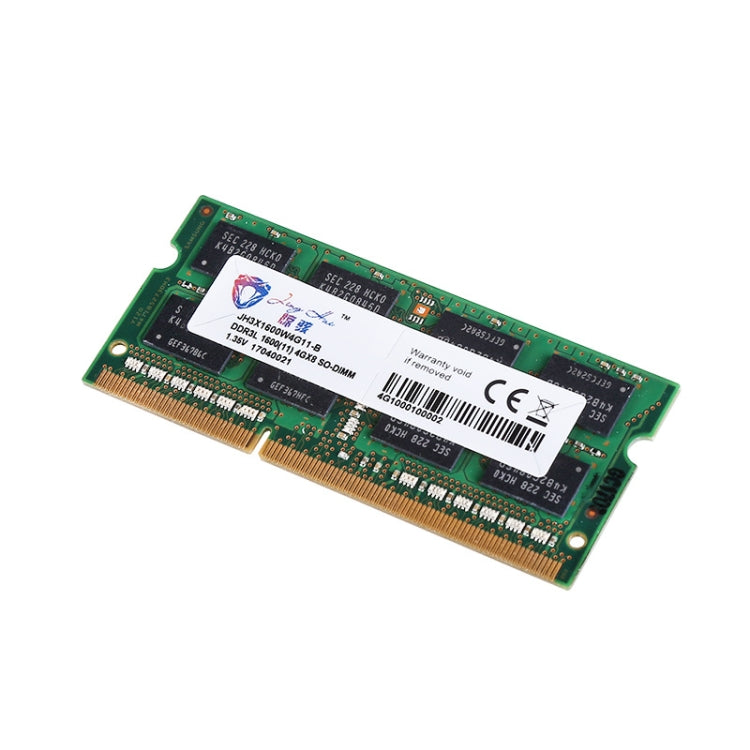 JingHai 1600MHz DDR3L PC3L-12800S 1.35V Low Voltage Notebook Memory Strip, Memory Capacity: 4GB - RAMs by JingHai | Online Shopping UK | buy2fix