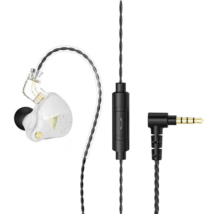 QKZ AK6 PRO HiFi Subwoofer In-Ear Wired Headphones with Mic(White) - In Ear Wired Earphone by QKZ | Online Shopping UK | buy2fix