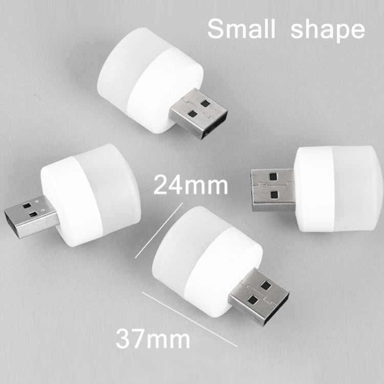 5 PCS 1W USB Power LED Eye Protection Mini Night Light(White Light) - Night Lights by buy2fix | Online Shopping UK | buy2fix