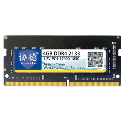 XIEDE X057 DDR4 NB 2133 Full Compatibility Notebook RAMs, Memory Capacity: 4GB - RAMs by XIEDE | Online Shopping UK | buy2fix