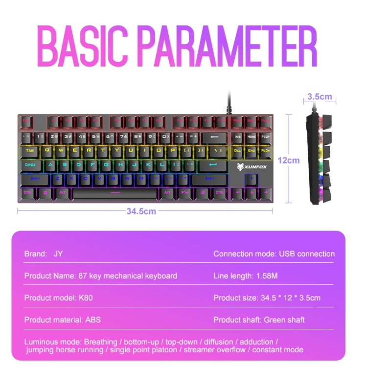 XUNFOX K80 87 Keys Wired Gaming Mechanical Illuminated Keyboard, Cable Length:1.5m(Pink White) - Wired Keyboard by XUNFOX | Online Shopping UK | buy2fix