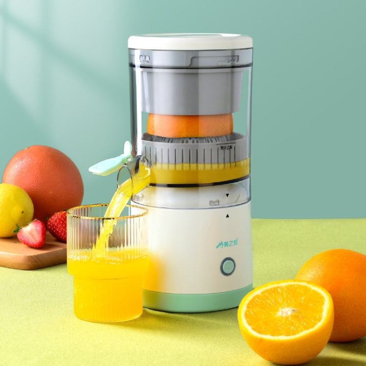 Beaut Portable Charging USB Home Mini Orange Juice Machine - Electric juicers by Beaut | Online Shopping UK | buy2fix