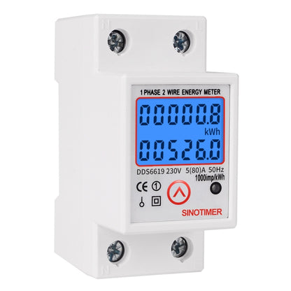 SINOTIMER DDS6619-526L-2 Can Reset Zero Backlight Display Single-phase Rail Electric Energy Meter - Current & Voltage Tester by SINOTIMER | Online Shopping UK | buy2fix