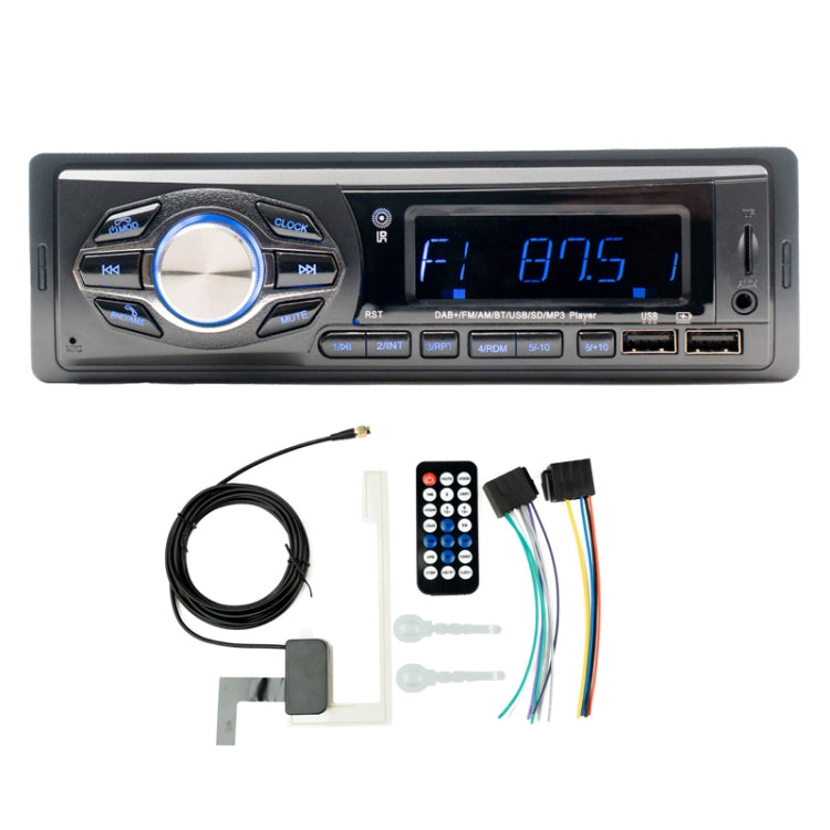 Car Bluetooth DAB+ Player Single Ingot MP3 Digital Broadcast Player - In Car by buy2fix | Online Shopping UK | buy2fix