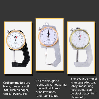 CHIXI Handheld Thickness Gauge Paper Thickness Gauge, Specification: Boutique 0-10mm Flat Head - Consumer Electronics by buy2fix | Online Shopping UK | buy2fix