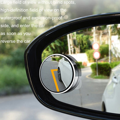 1pair Reversing Mirror Small Round Mirror HD Large View Suction Cup Blind Spot Mirror(Silver) - In Car by buy2fix | Online Shopping UK | buy2fix