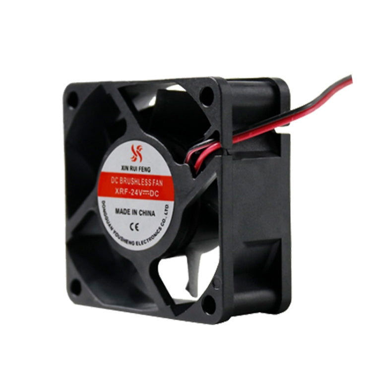 XIN RUI FENG 5V Oil Bearing 6cm Quiet DC Cooling Fan -  by XIN RUI FENG | Online Shopping UK | buy2fix