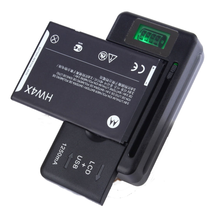 SS-5 Universal Cell Phone Battery Charger With USB Output & LCD Display, US Plug(Black) - Battery Charger by buy2fix | Online Shopping UK | buy2fix