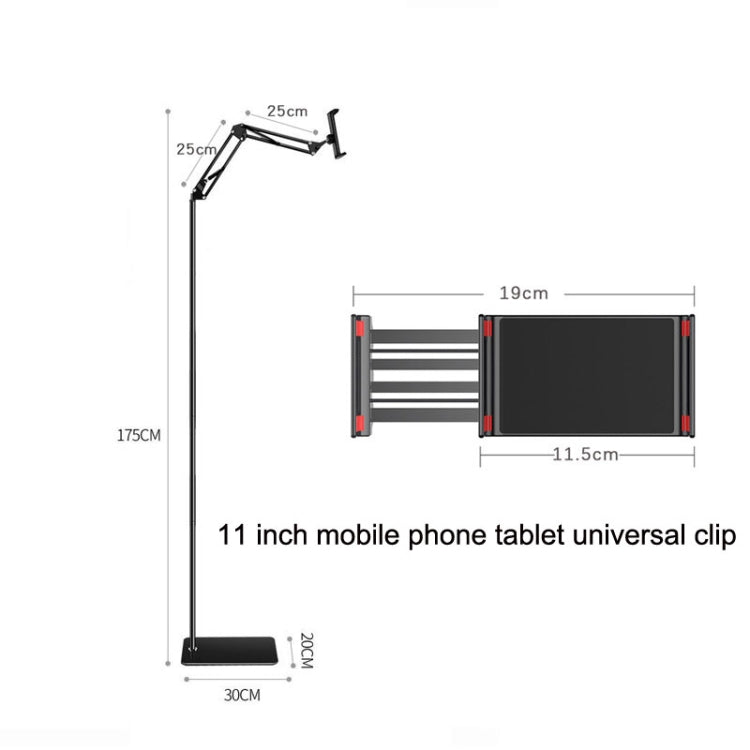 175cm Mobile Phone Tablet Live Broadcast Bedside Lifting Bracket Cantilever Floor Model (Black) - Lazy Bracket by buy2fix | Online Shopping UK | buy2fix