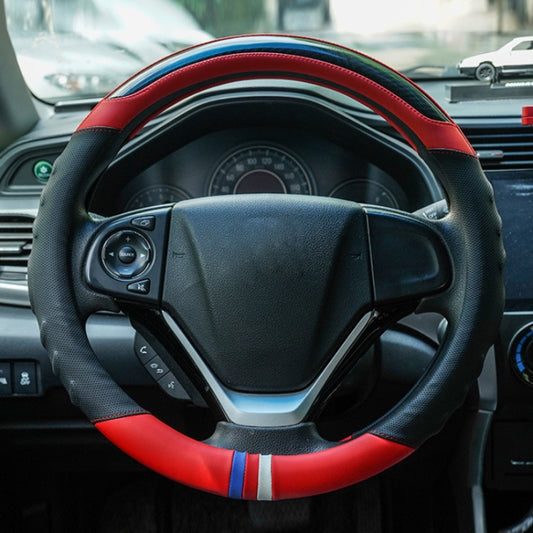 38cm Microfiber Leather Sports Colorful Car Steering Wheel Cover, Color: Red(D Type) - Steering Wheel Accessories by buy2fix | Online Shopping UK | buy2fix