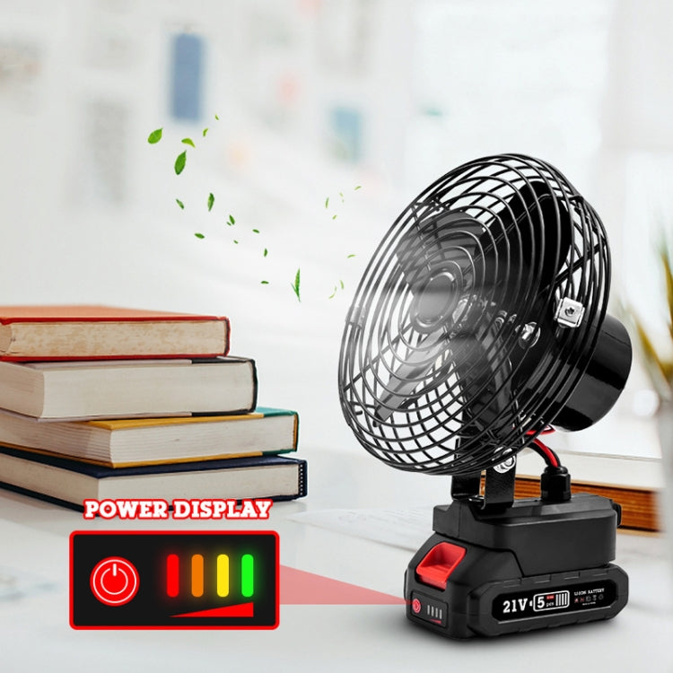 HILDA Portable Powerful Fan Outdoor Hair Dryer, With EU Plug Adaptor, Style: 8 inch With 1 Battery (3000mAh) - Electric Fans by HILDA | Online Shopping UK | buy2fix