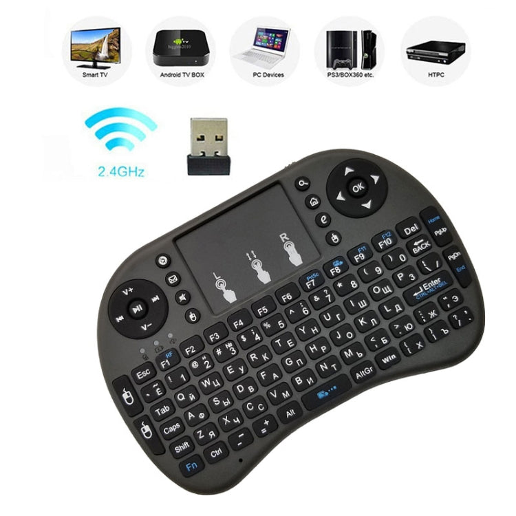 Support Language: Russian i8 Air Mouse Wireless Keyboard with Touchpad for Android TV Box & Smart TV & PC Tablet & Xbox360 & PS3 & HTPC/IPTV - MINI PC Accessories & Gadgets by buy2fix | Online Shopping UK | buy2fix