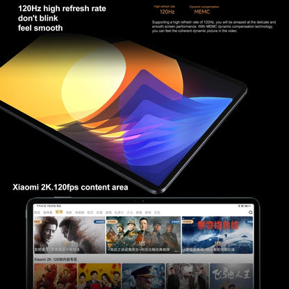 Xiaomi Pad 5 Pro, 12.4 inch, 6GB+128GB, Dual Back Cameras, MIUI 13 Qualcomm Snapdragon 870 Octa Core up to 3.2GHz, 10000mAh Battery (Black) - Other by Xiaomi | Online Shopping UK | buy2fix